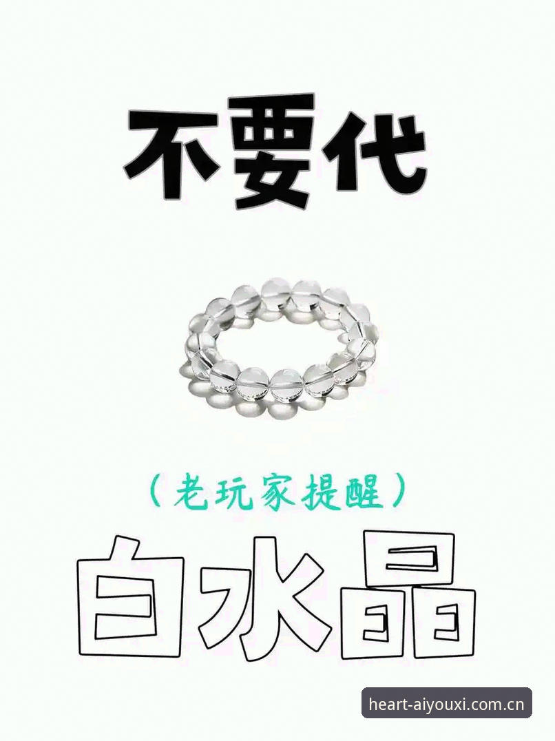 标注我们的热爱坐标注册通道最新版 老玩家的捷径 vs 新手的困惑:标注我们的热爱坐标注册通道最新版到底该不该跟风?